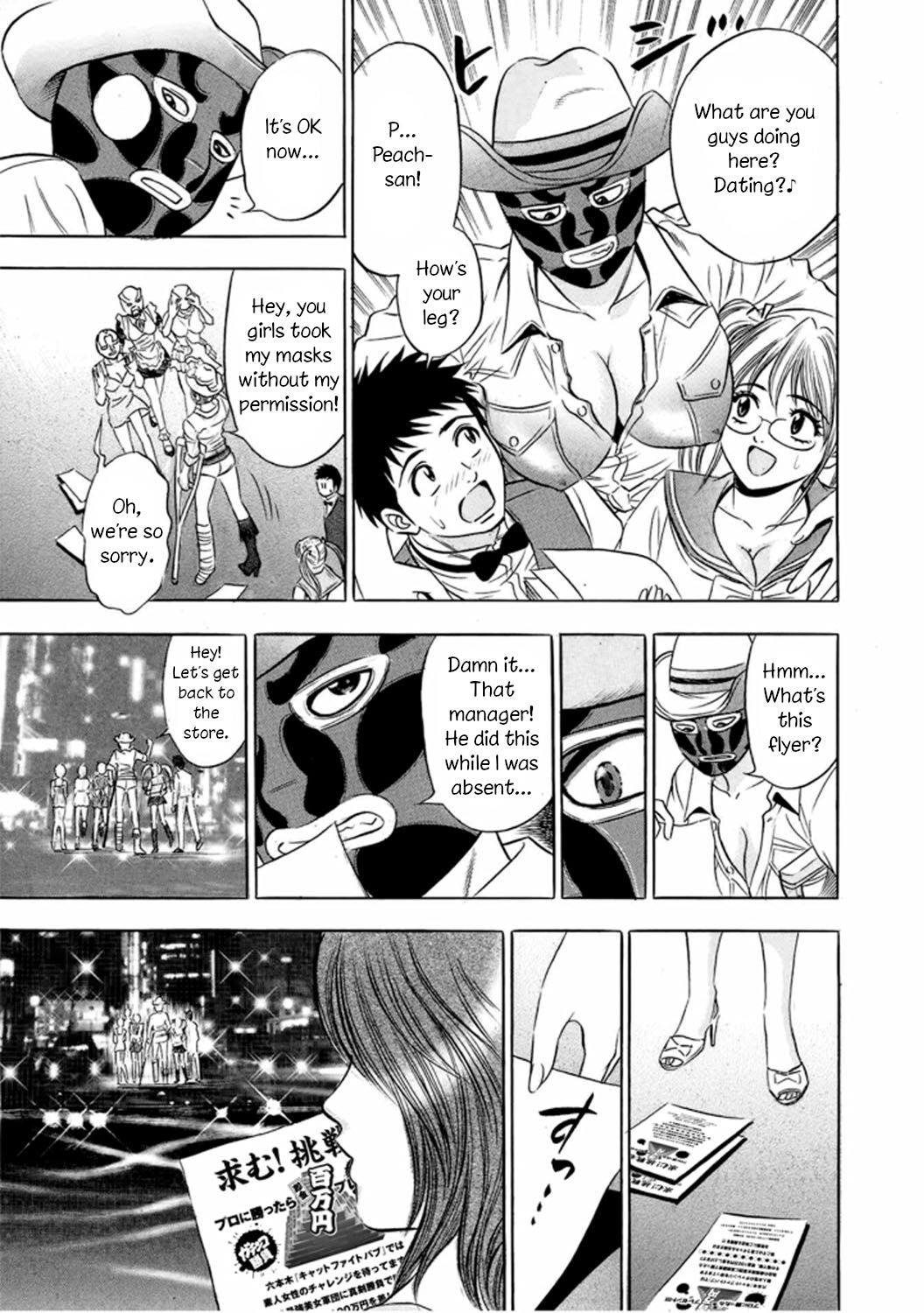 Catfight Go Go Ch. 1-6 - Page 33