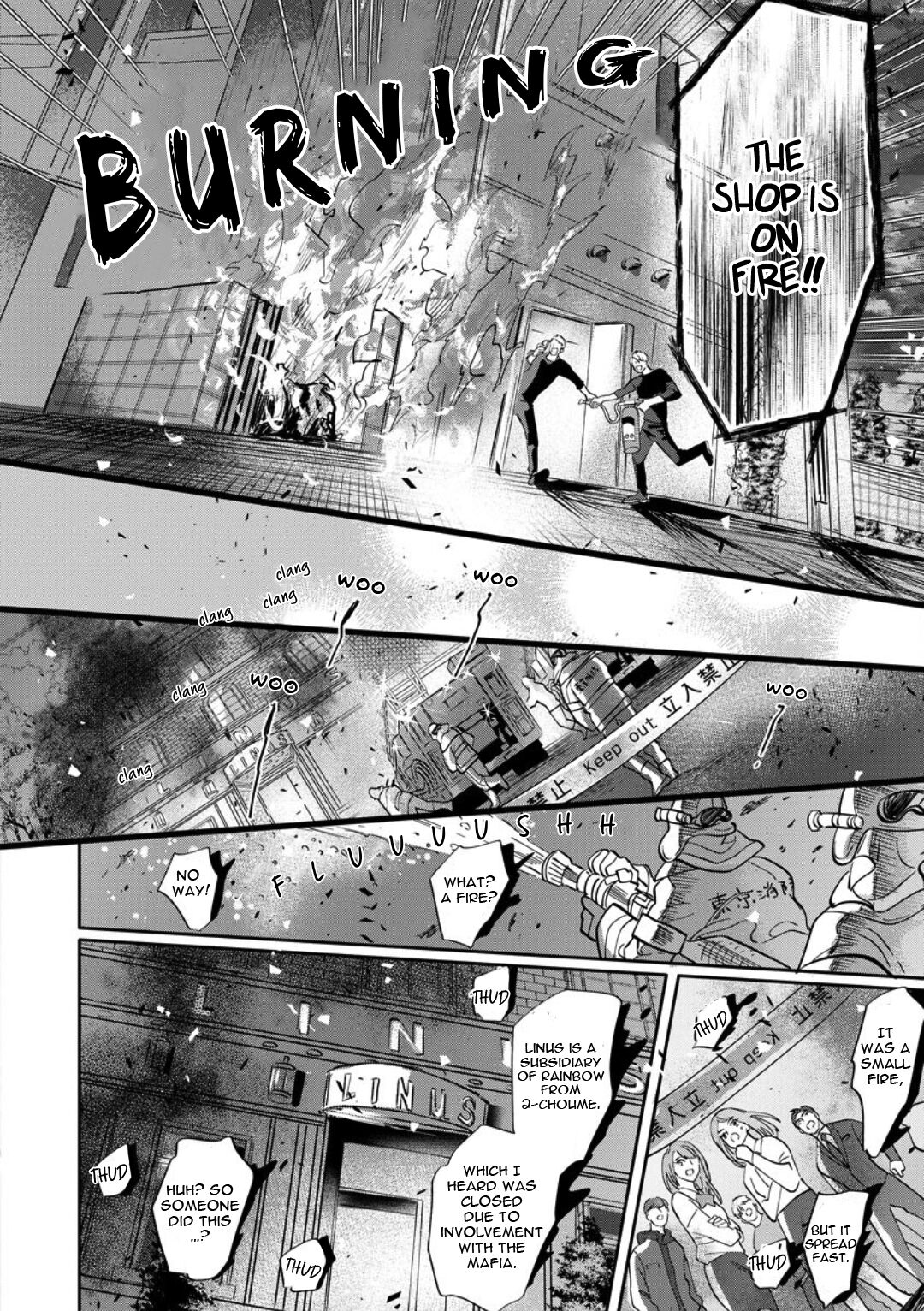 Burlesque Night - Page 149
