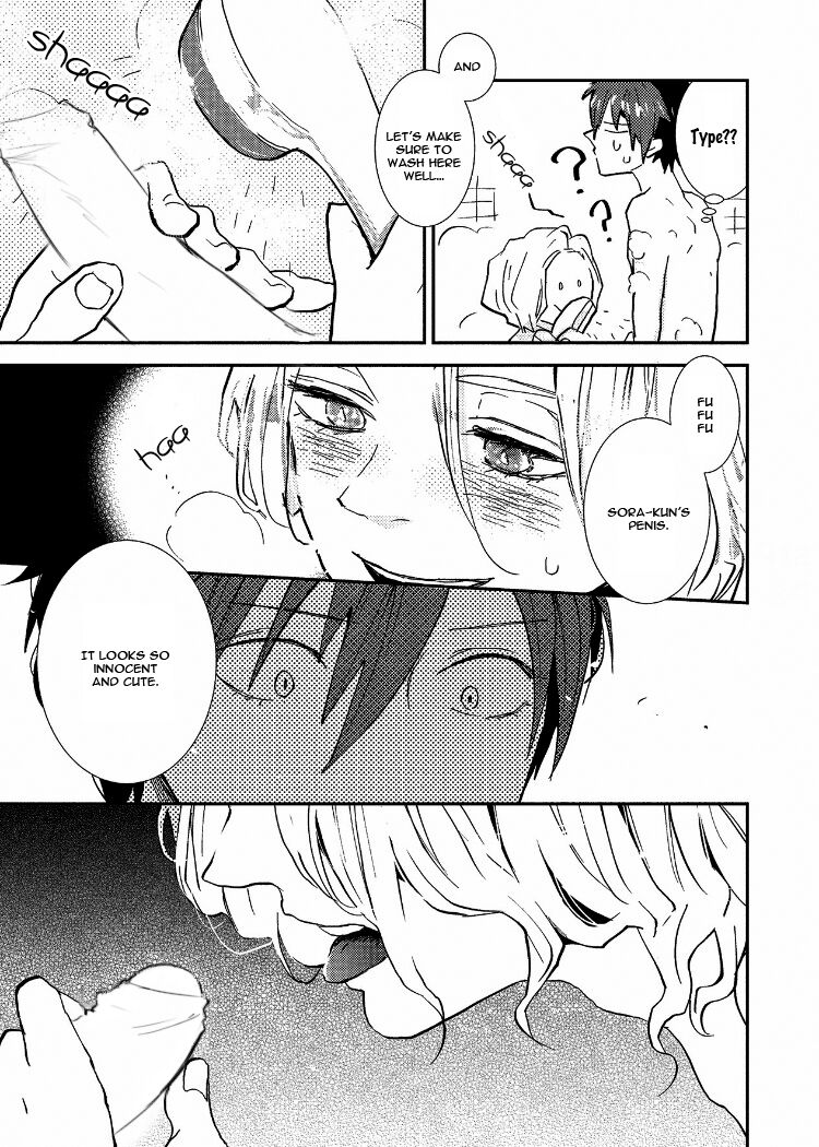 Ai wa Kane Nari | Love is Money - Page 17
