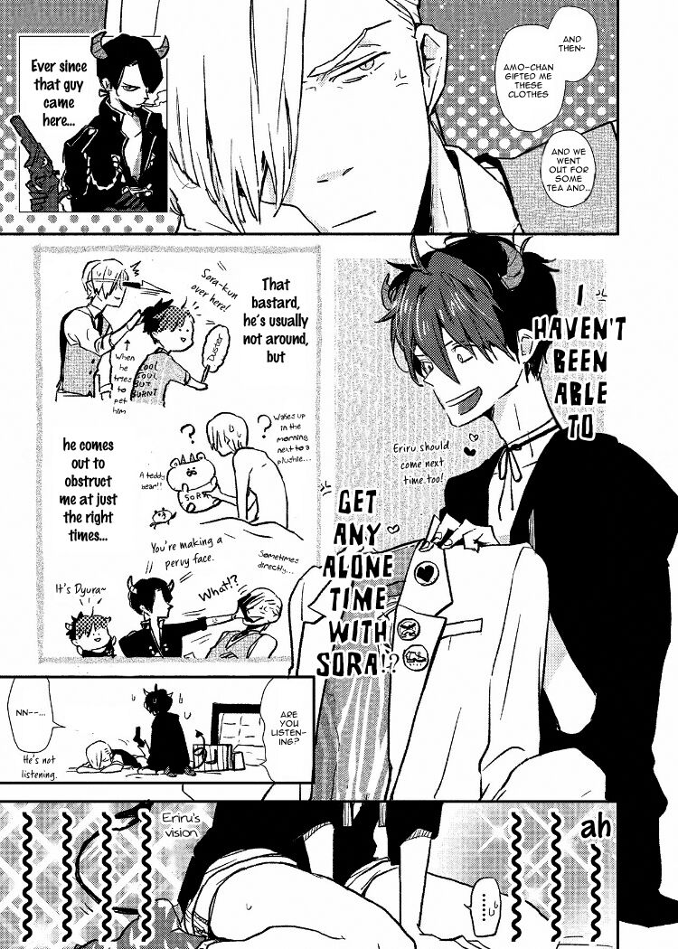 Ai wa Kane Nari | Love is Money - Page 201