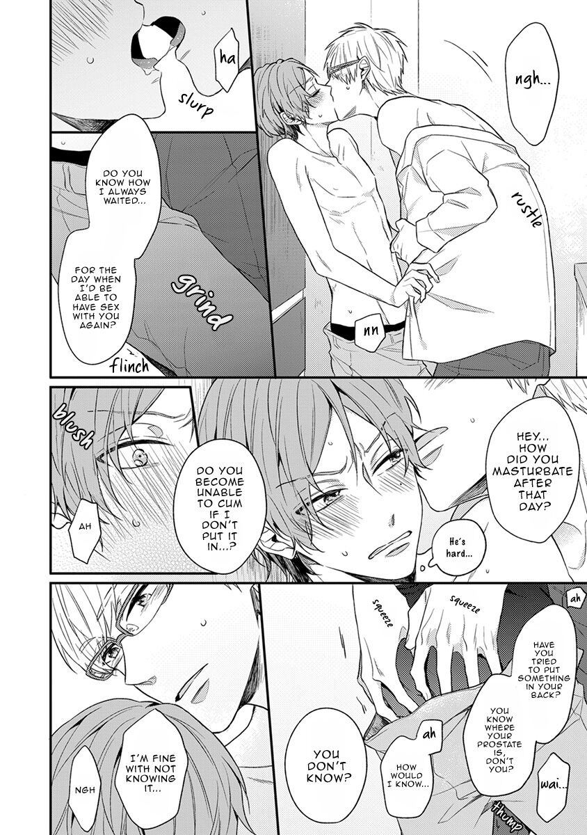 Hajimete no - Page 130