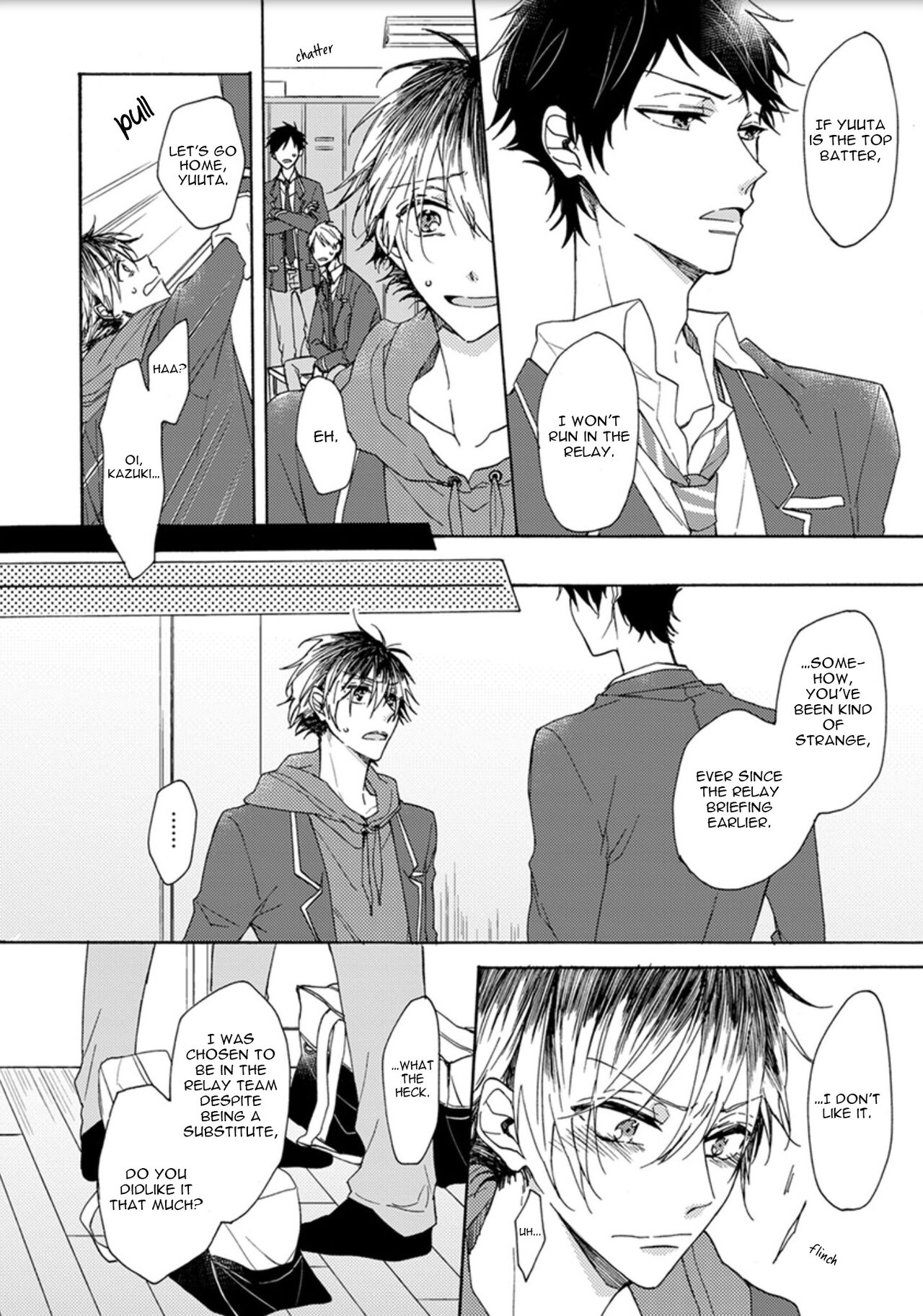 Hajimete no - Page 148