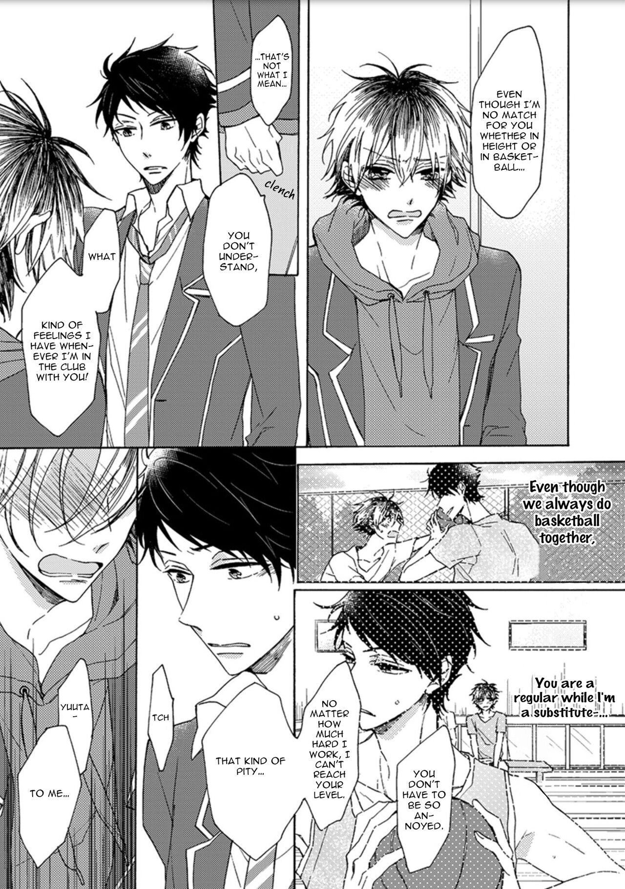 Hajimete no - Page 149