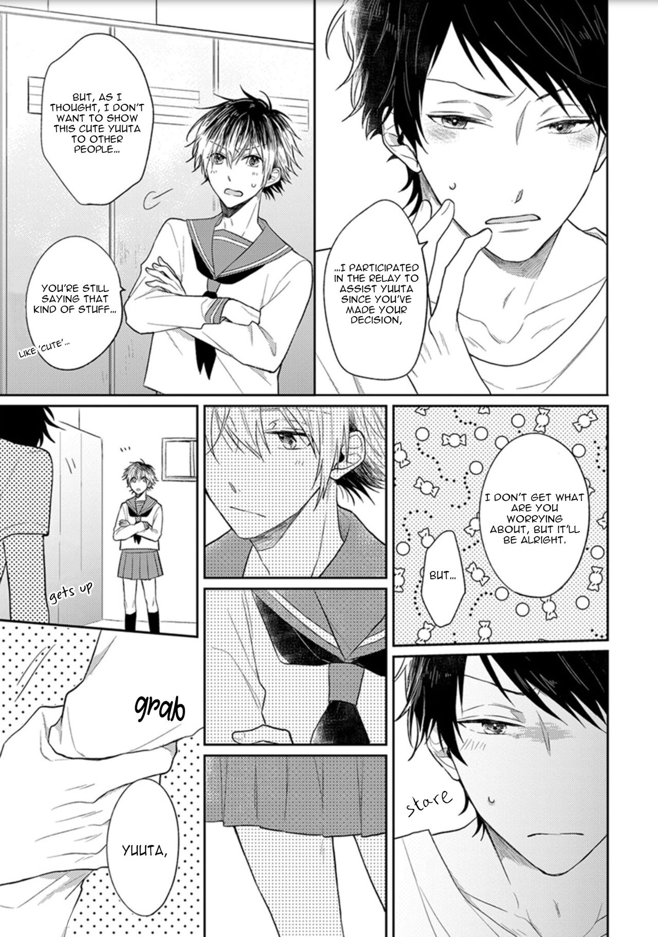 Hajimete no - Page 179