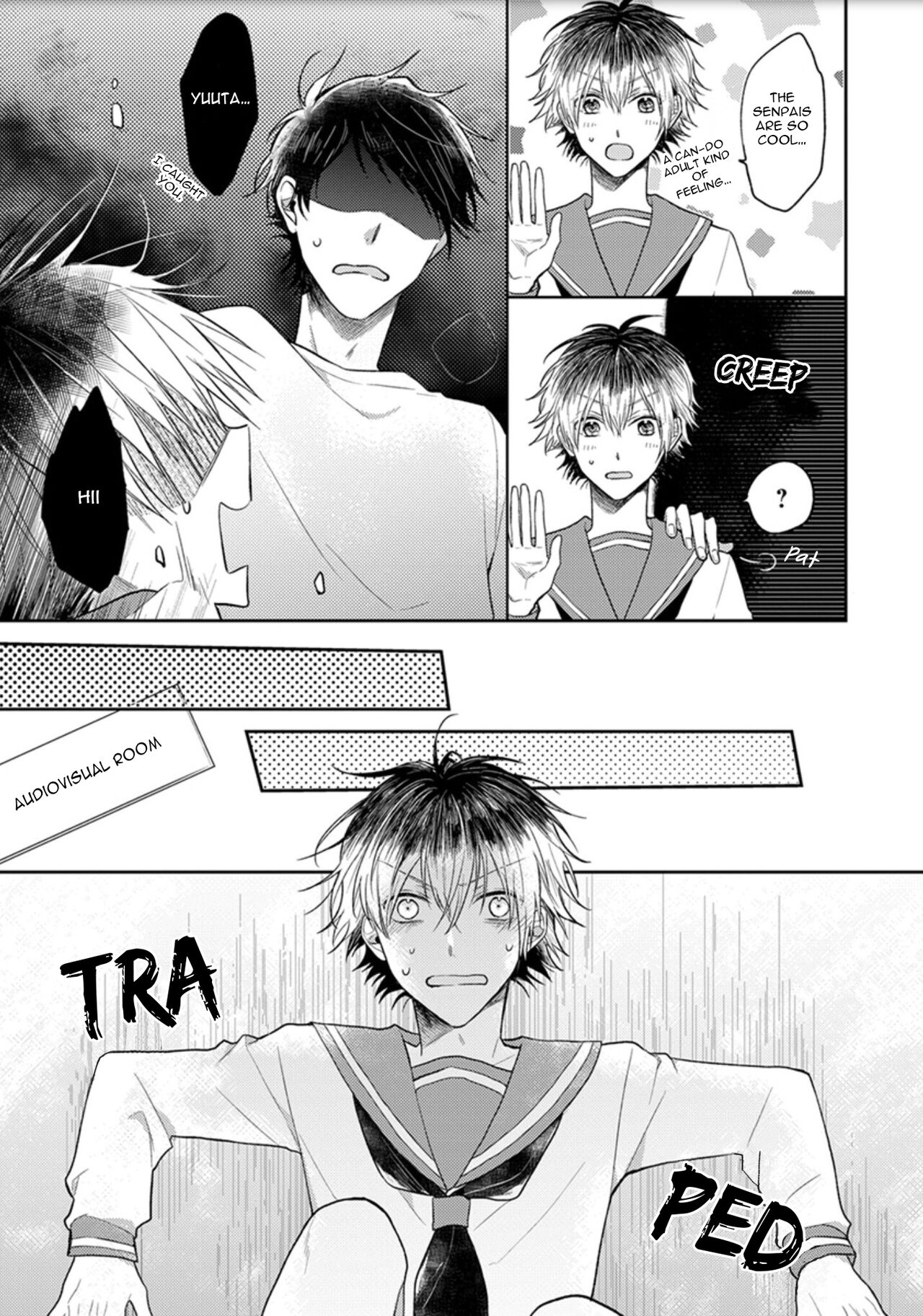 Hajimete no - Page 185