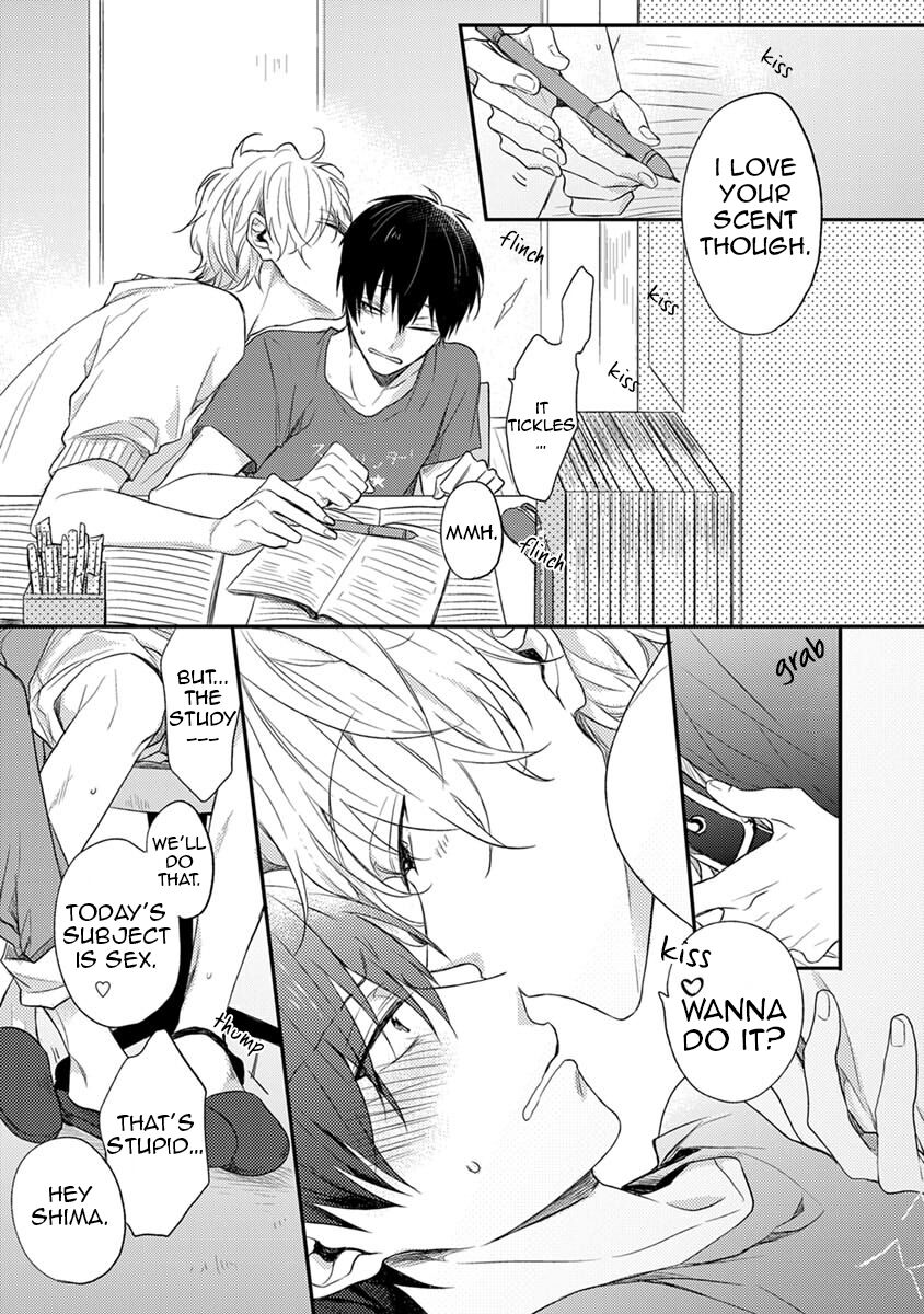 Hajimete no - Page 60