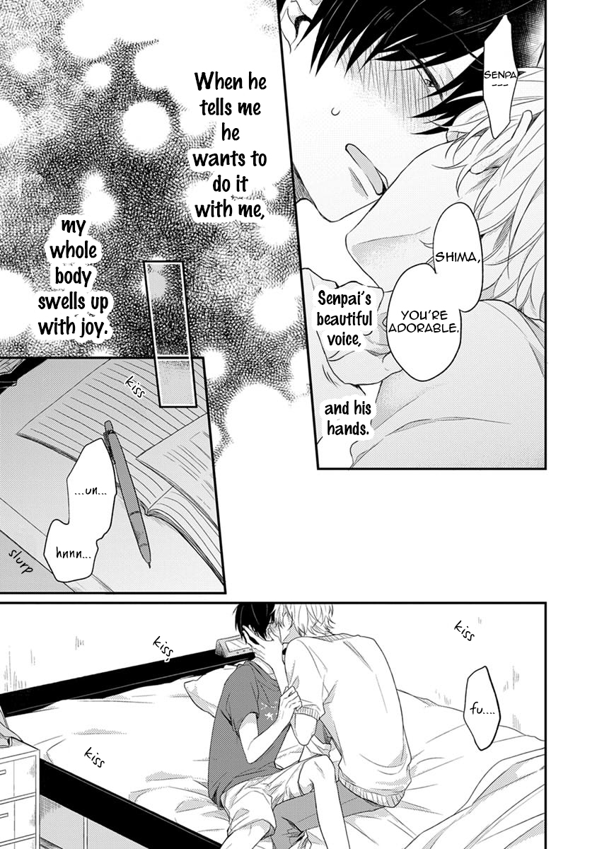 Hajimete no - Page 62