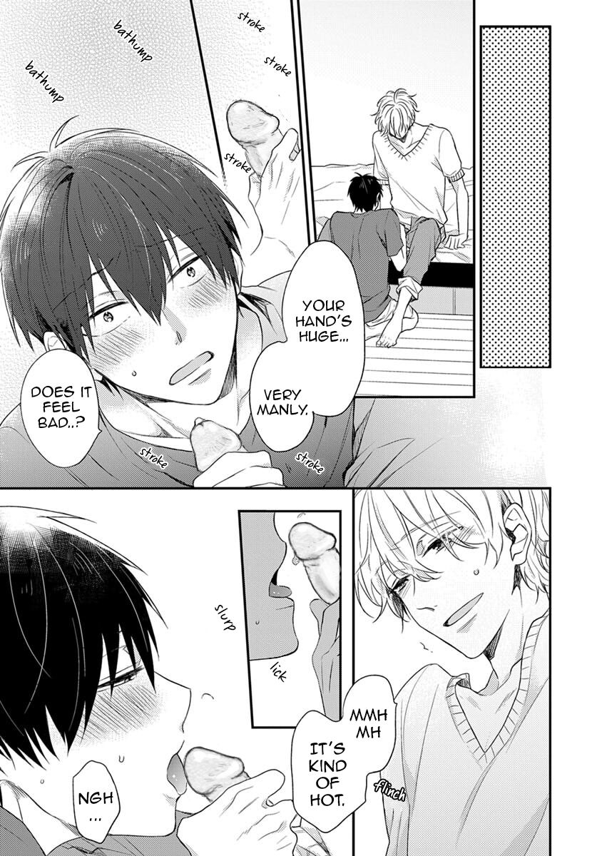 Hajimete no - Page 64