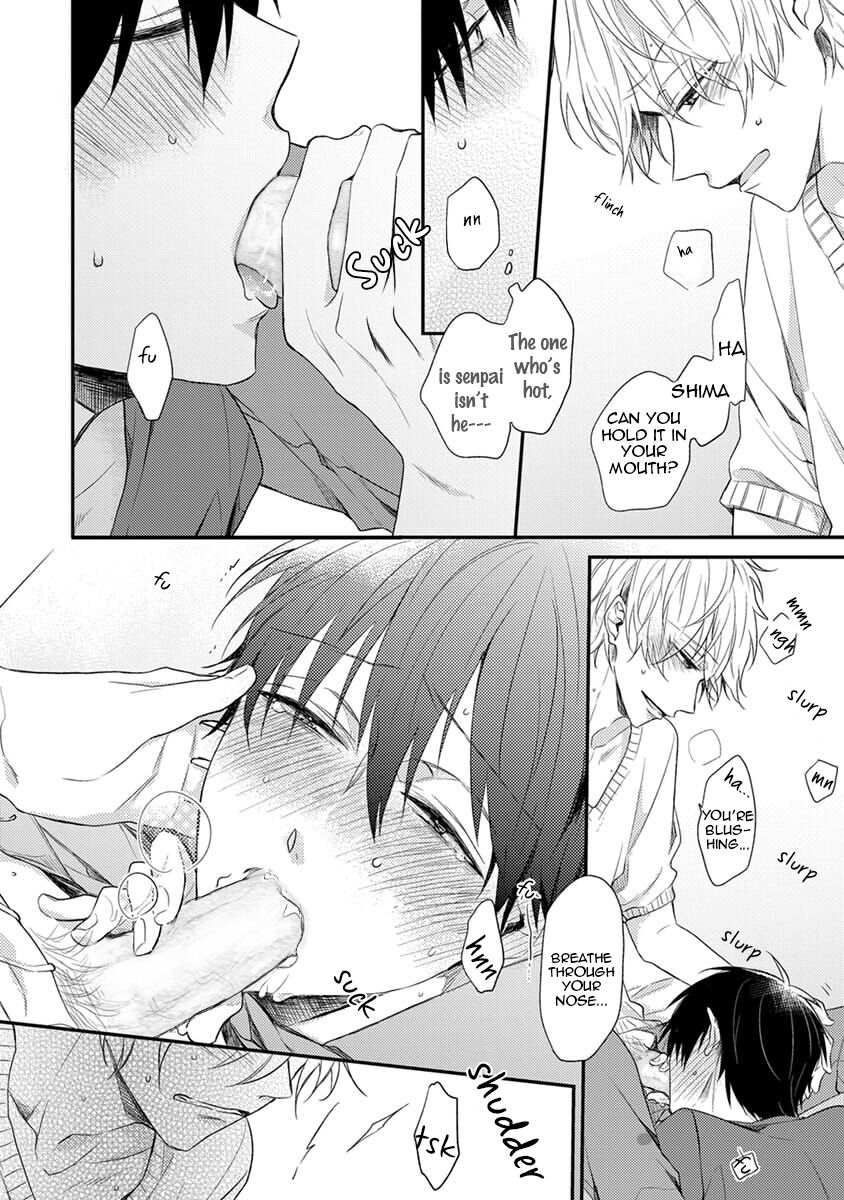 Hajimete no - Page 65