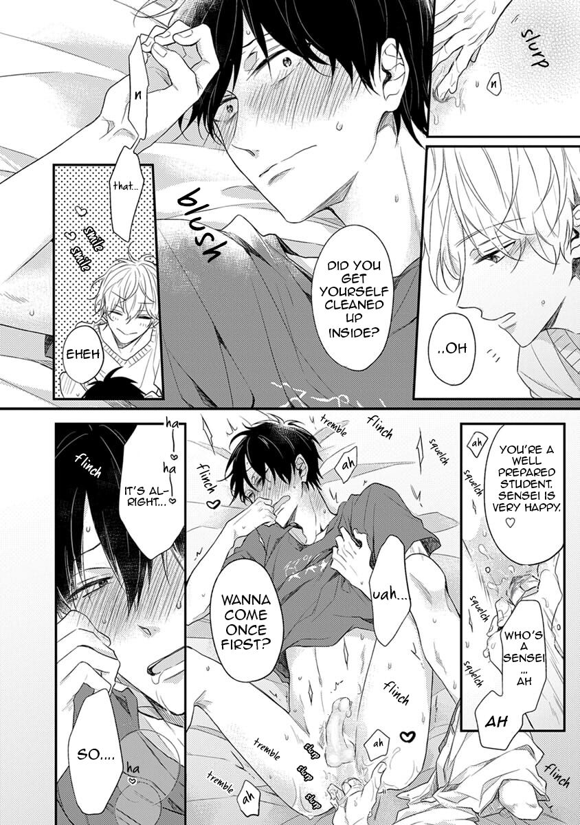Hajimete no - Page 68
