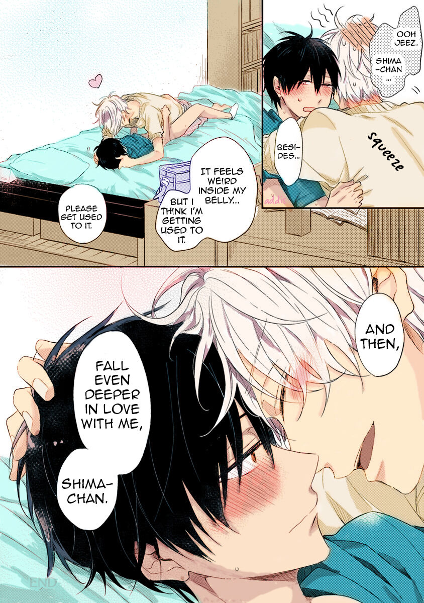 Hajimete no - Page 75