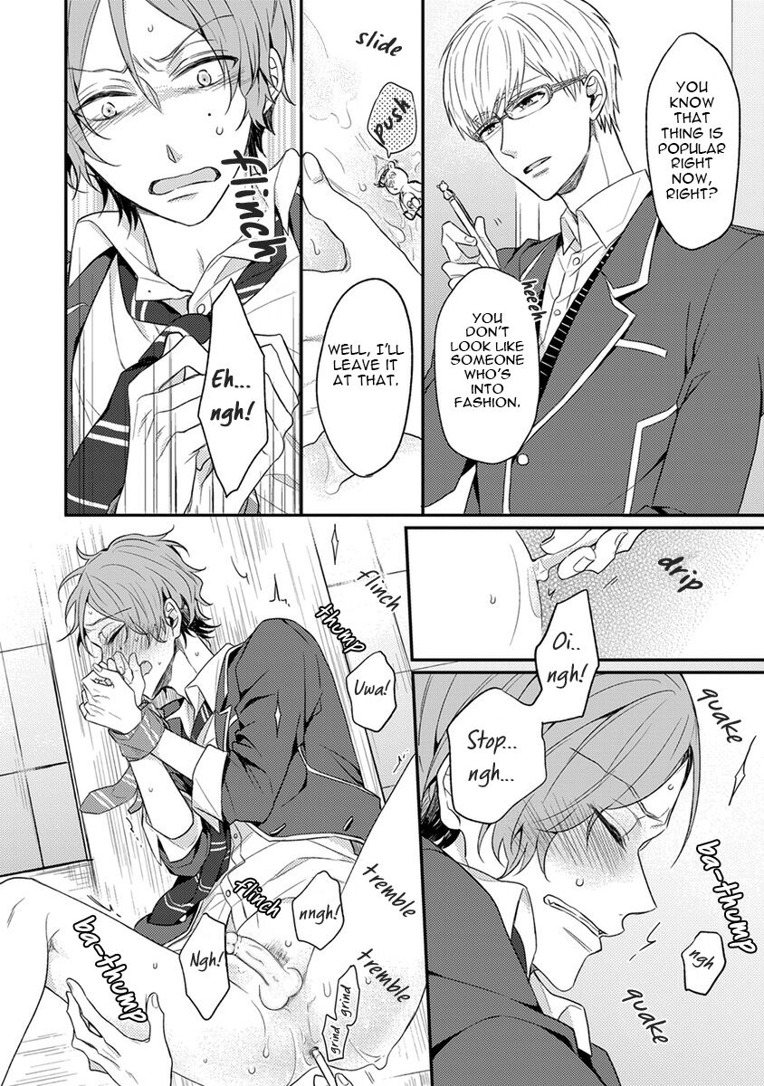 Hajimete no - Page 90