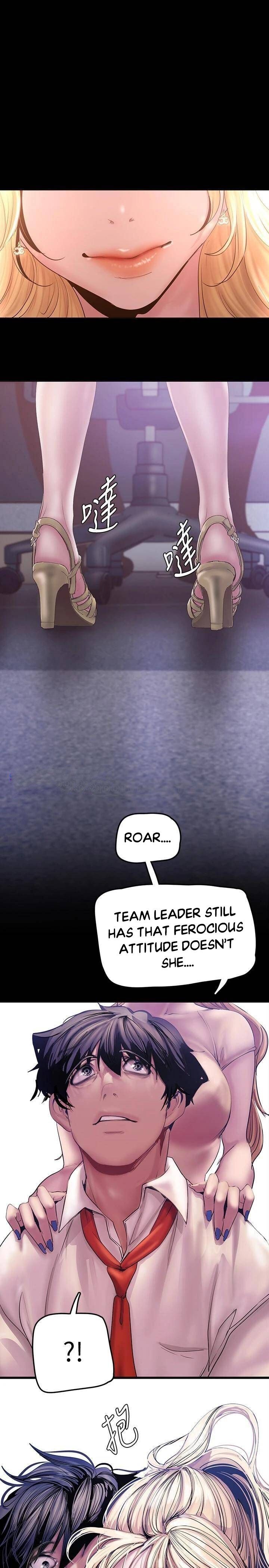 A Wonderful New World ch. 101-130 - Page 290