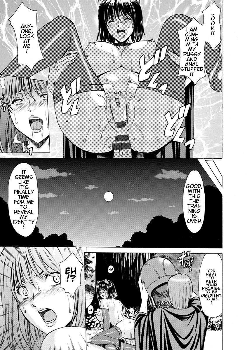 Hitozuma Roshutsu Choukyou ~Nazo no Kyouhakusha~ EP 4 - Page 19