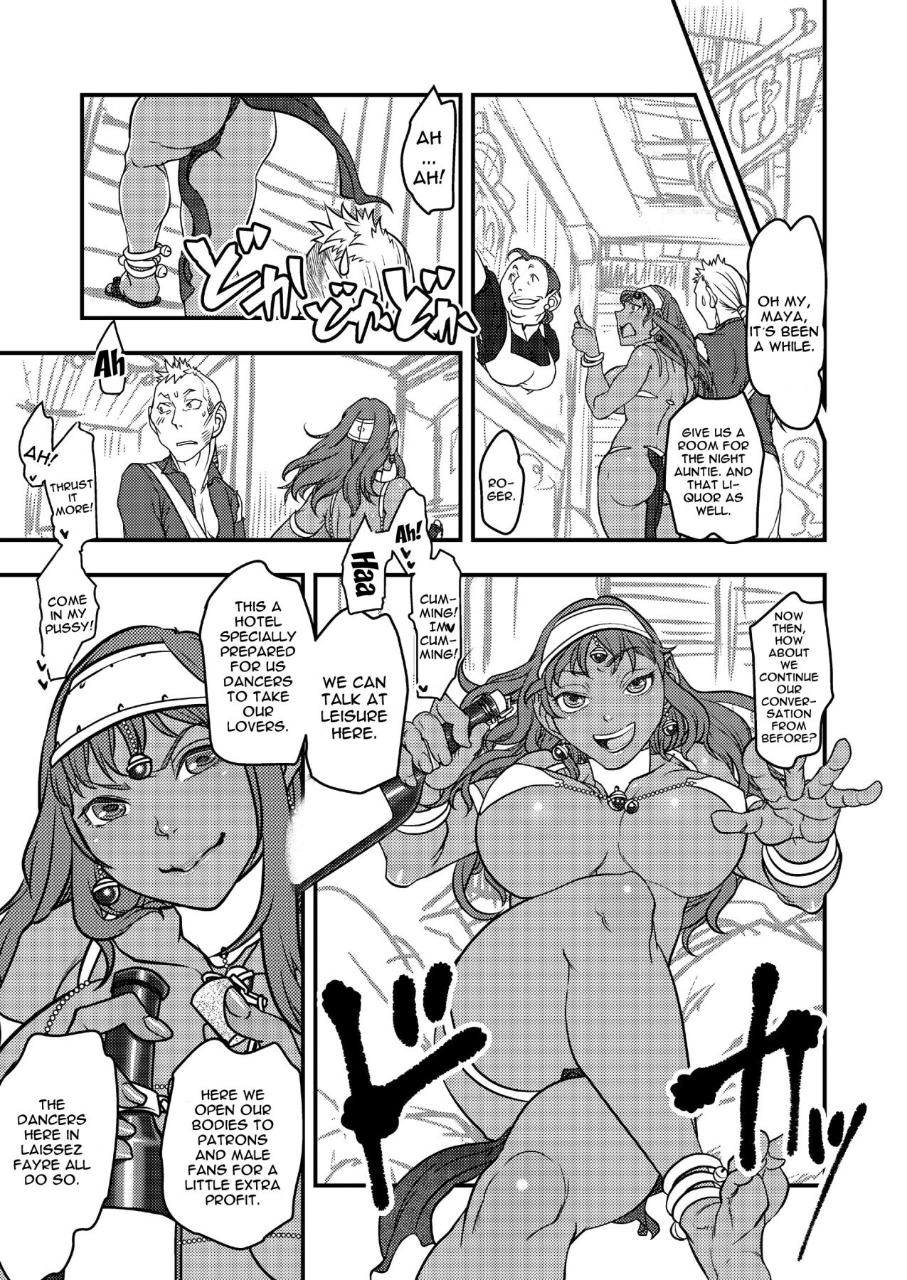 Genkyou ~Cabecilla~ | Ringleader ~Cabecilla~ - Page 12