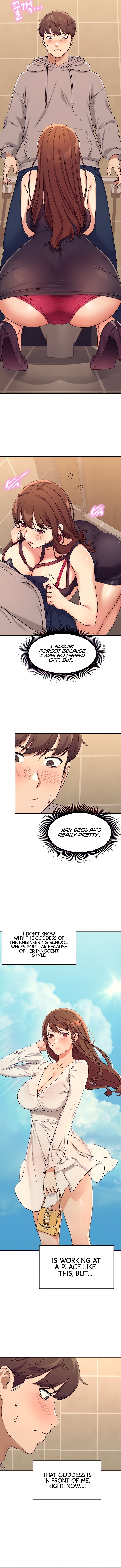 Is There No Goddess in My College? Ch.13/? - Page 27
