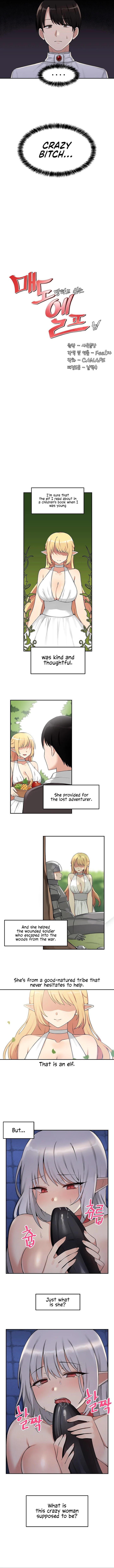 Elf Who Likes to be Humiliated Ch.13/? - Page 21
