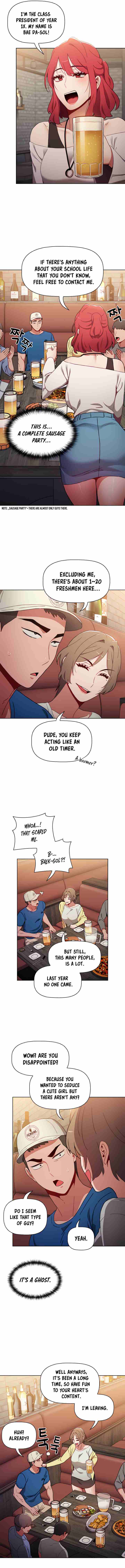 Dorm Room Sisters Ch.20/? - Page 54