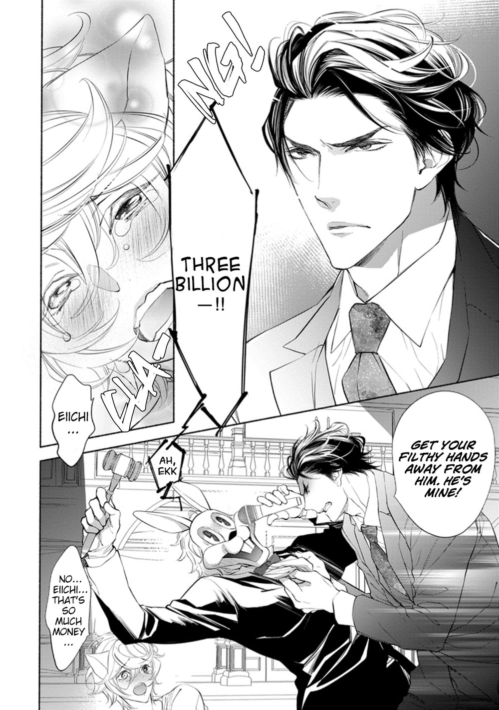 Kemono wa Okumade Aisaretai - Page 20