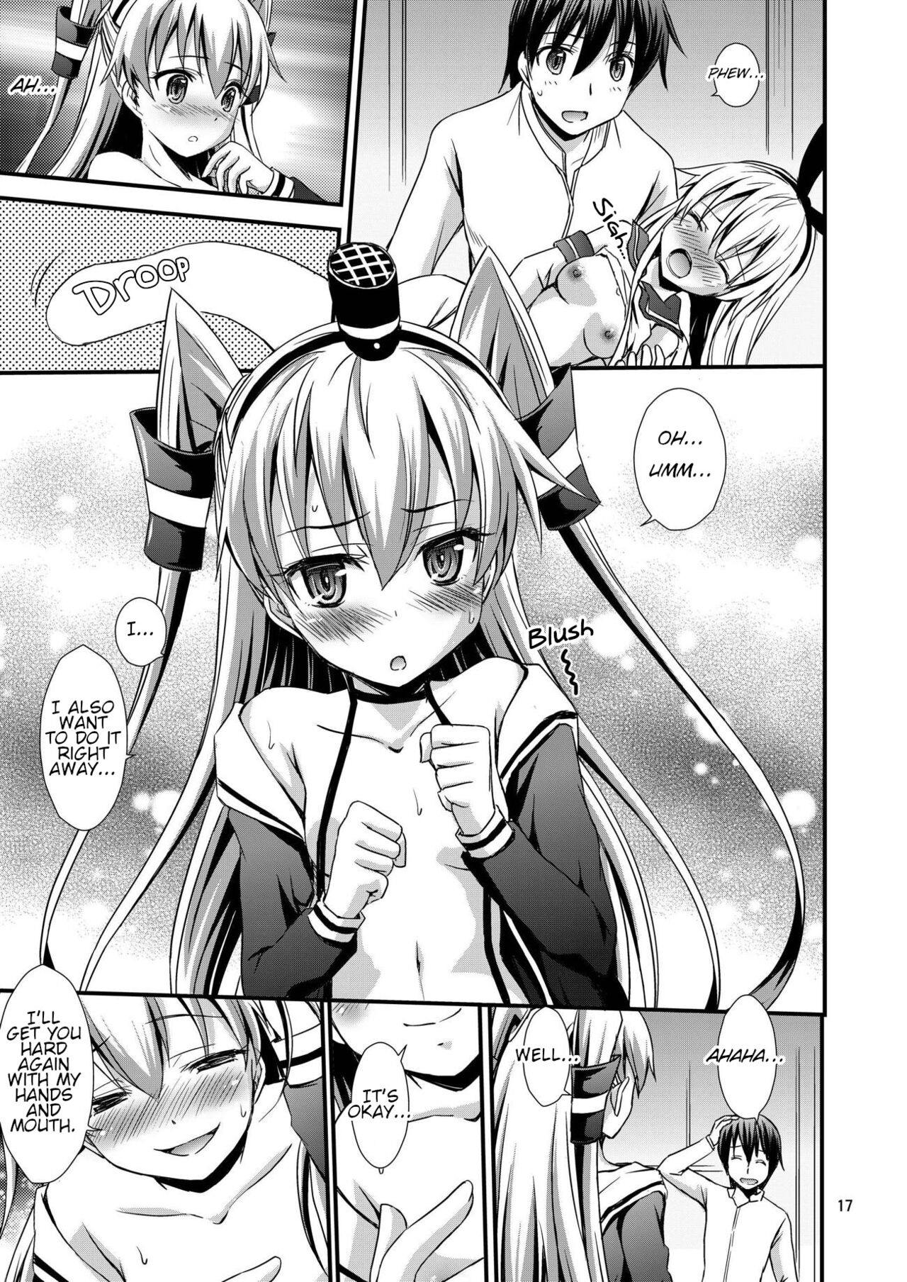 Akagami Kichaimashita!! - Page 16