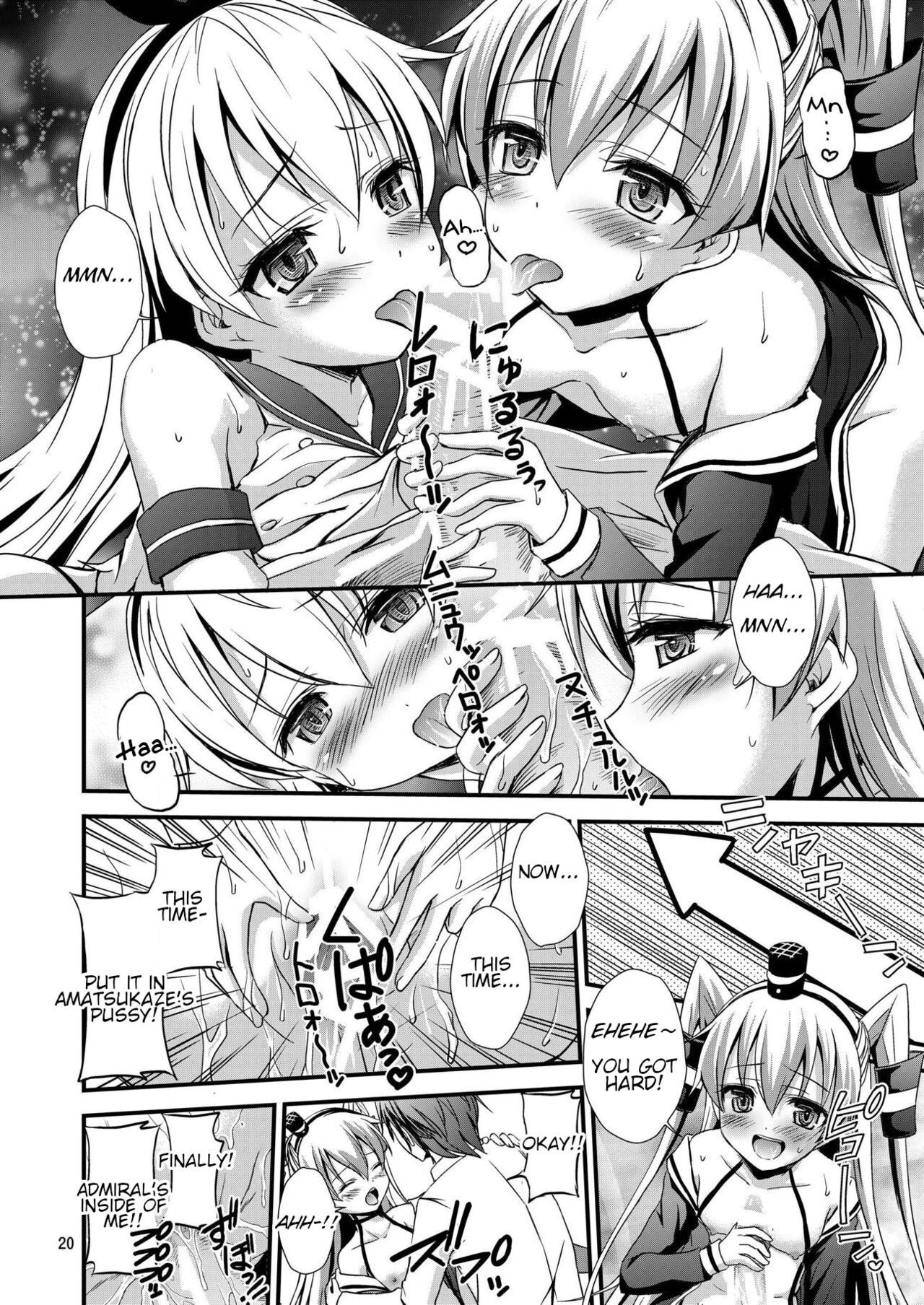Akagami Kichaimashita!! - Page 19