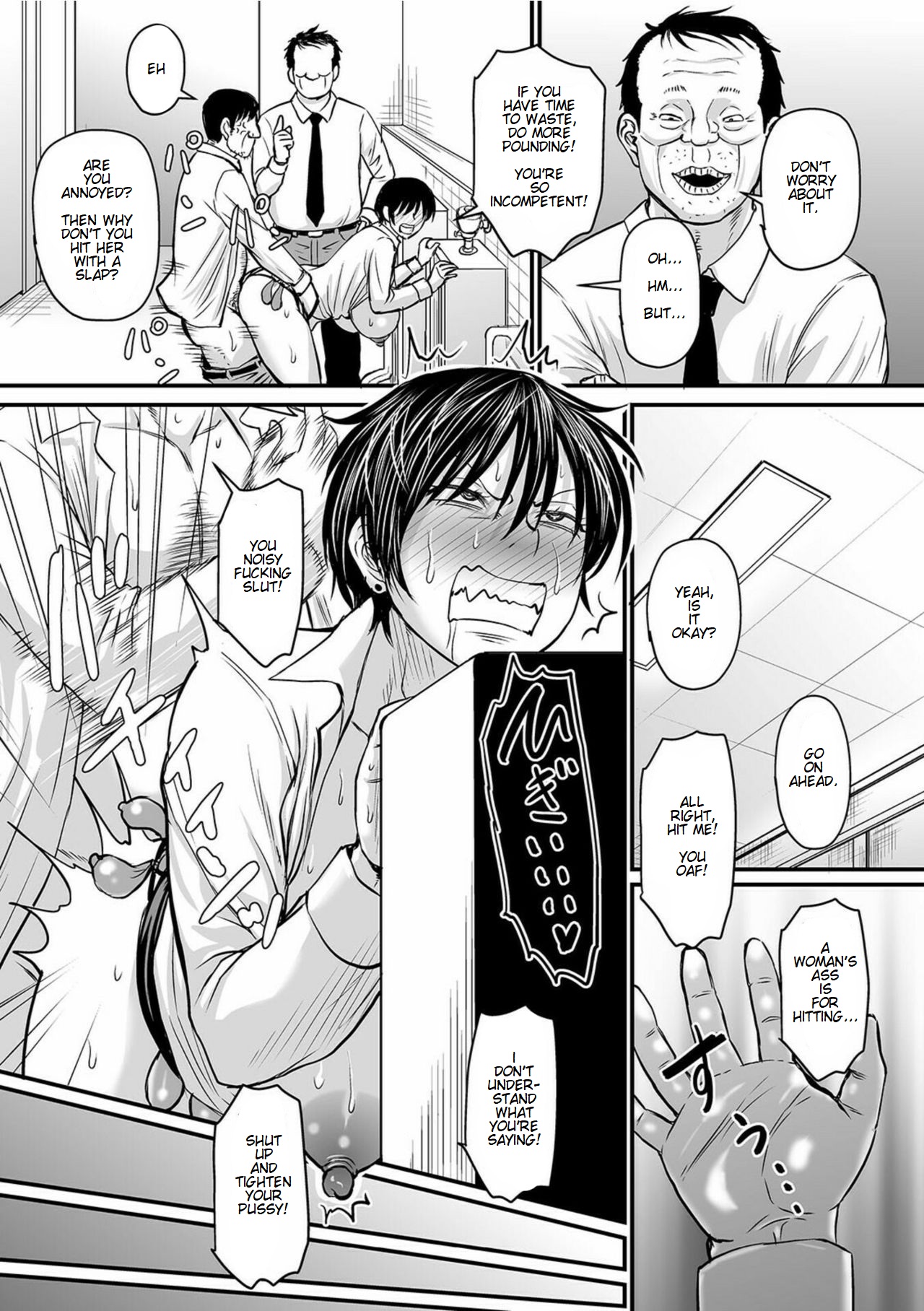 Saimin Joushi | Hypnosis Boss - Page 51