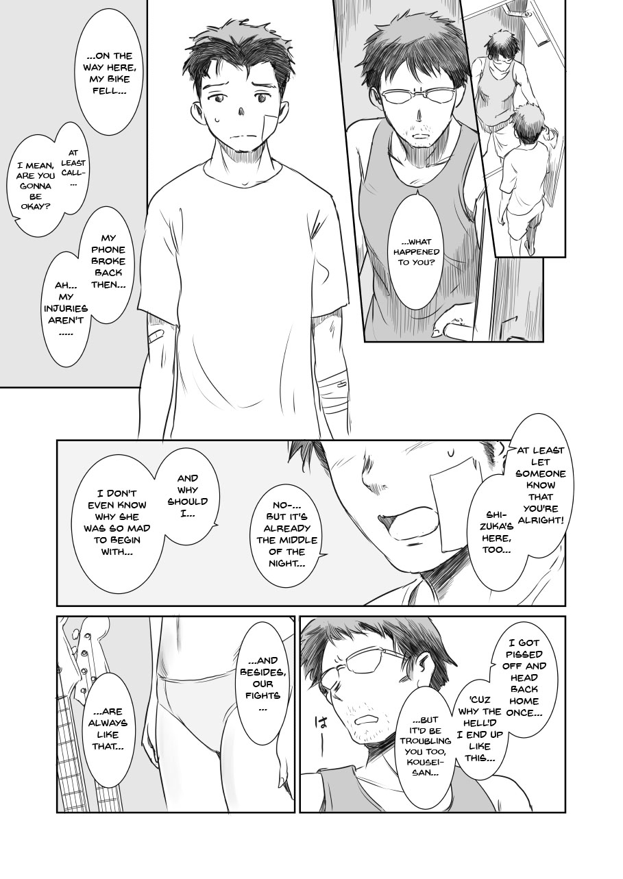 Gouta o Machinagara - En attendant GOUTA | While Waiting For Gouta - Page 34