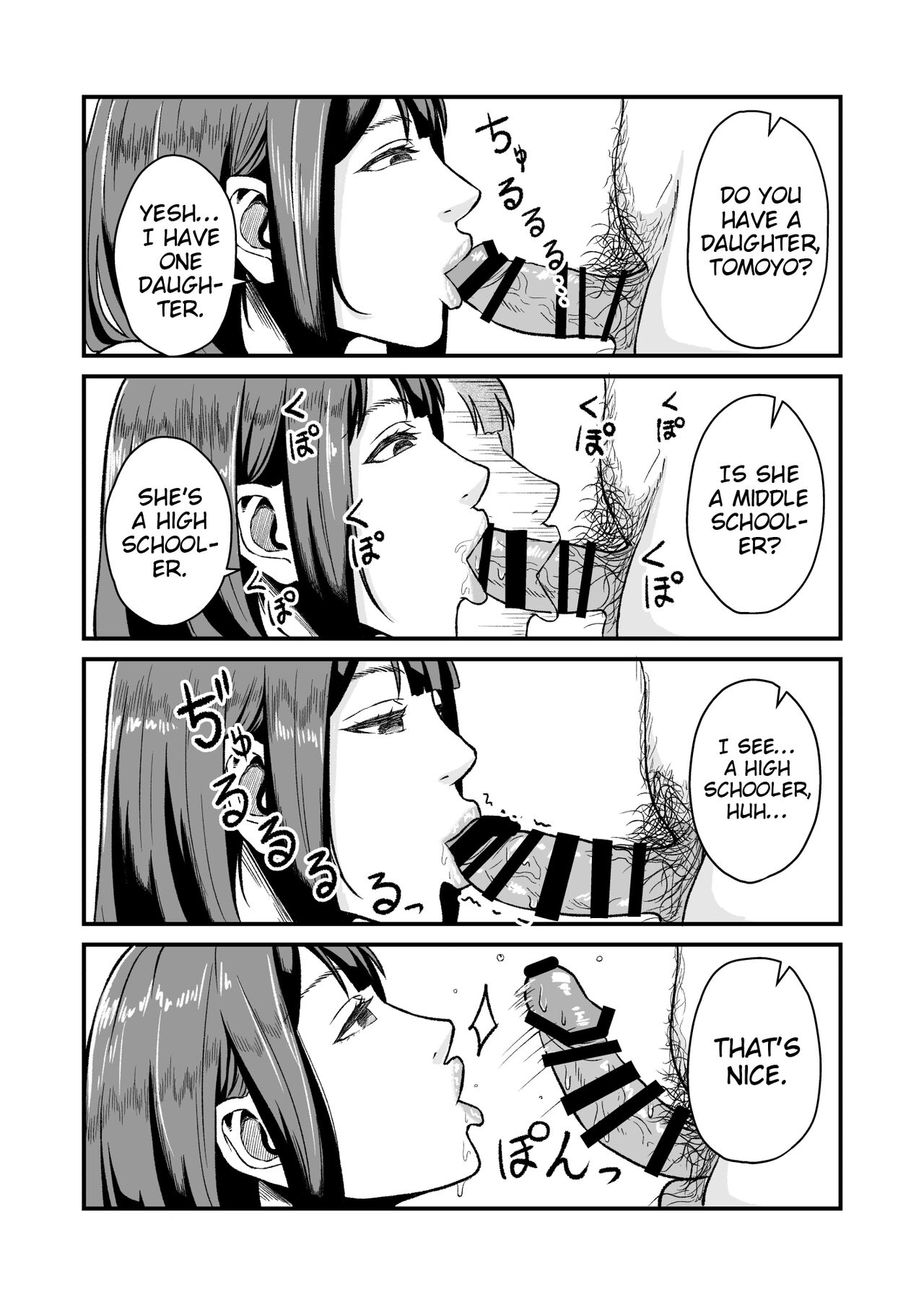 Enjoy Saimin Appli! - Page 12