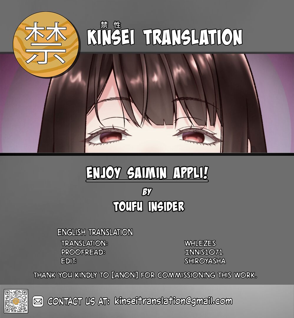 Enjoy Saimin Appli! - Page 28