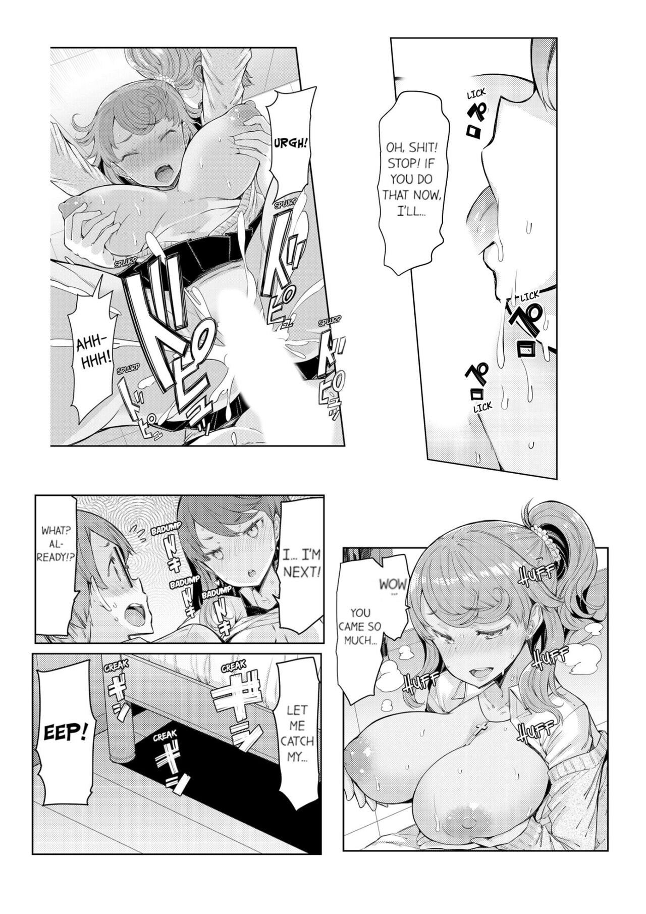 Cum Aboard the Slut Shuttle [English] [Complete]edited - Page 106