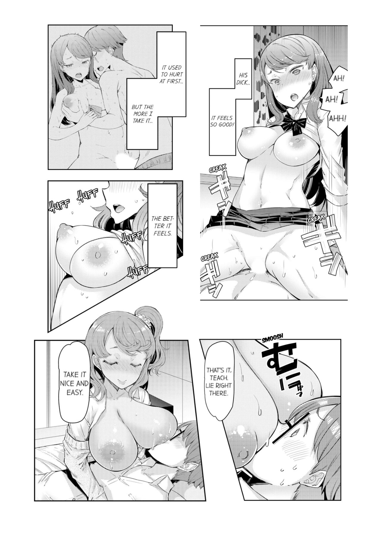 Cum Aboard the Slut Shuttle [English] [Complete]edited - Page 107