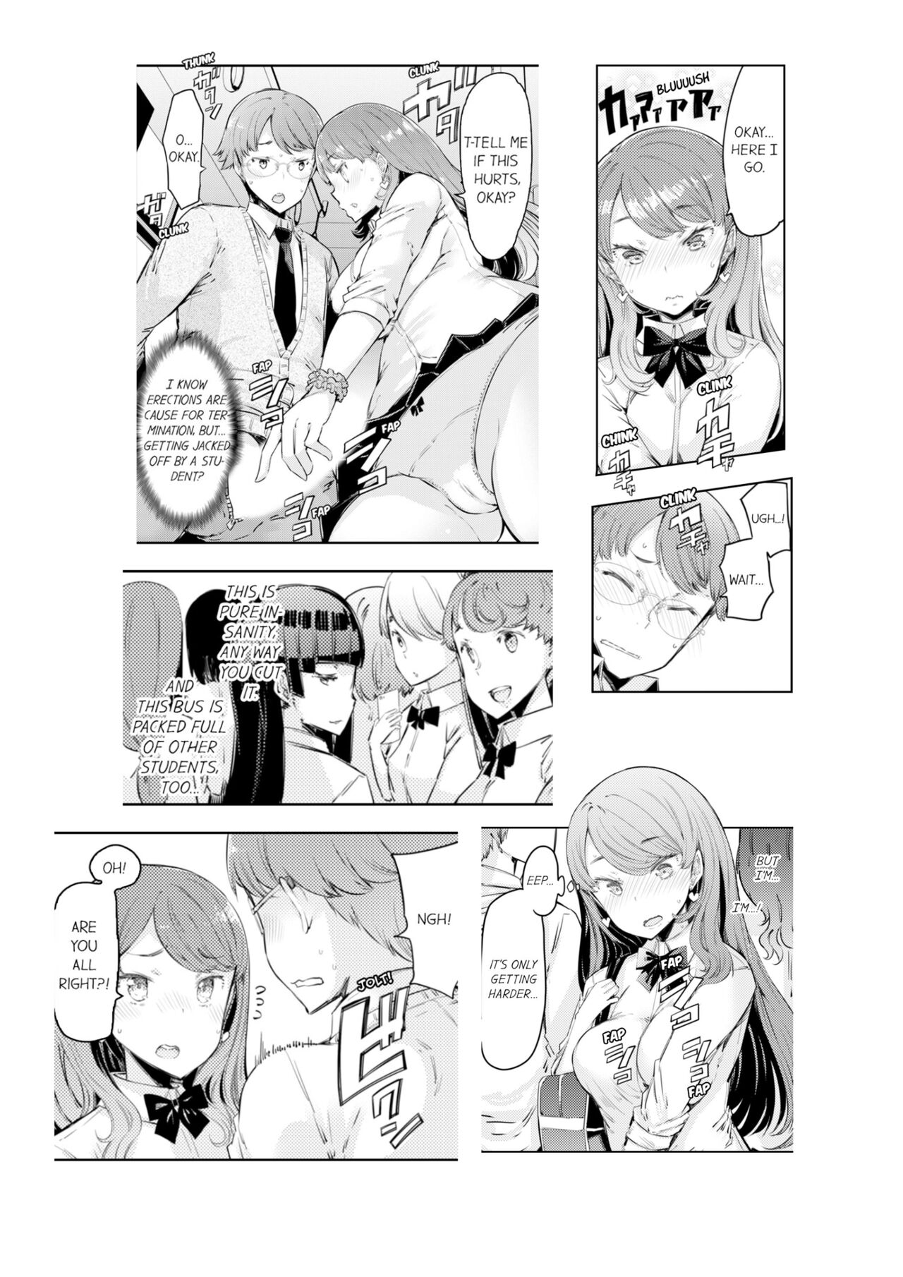 Cum Aboard the Slut Shuttle [English] [Complete]edited - Page 18