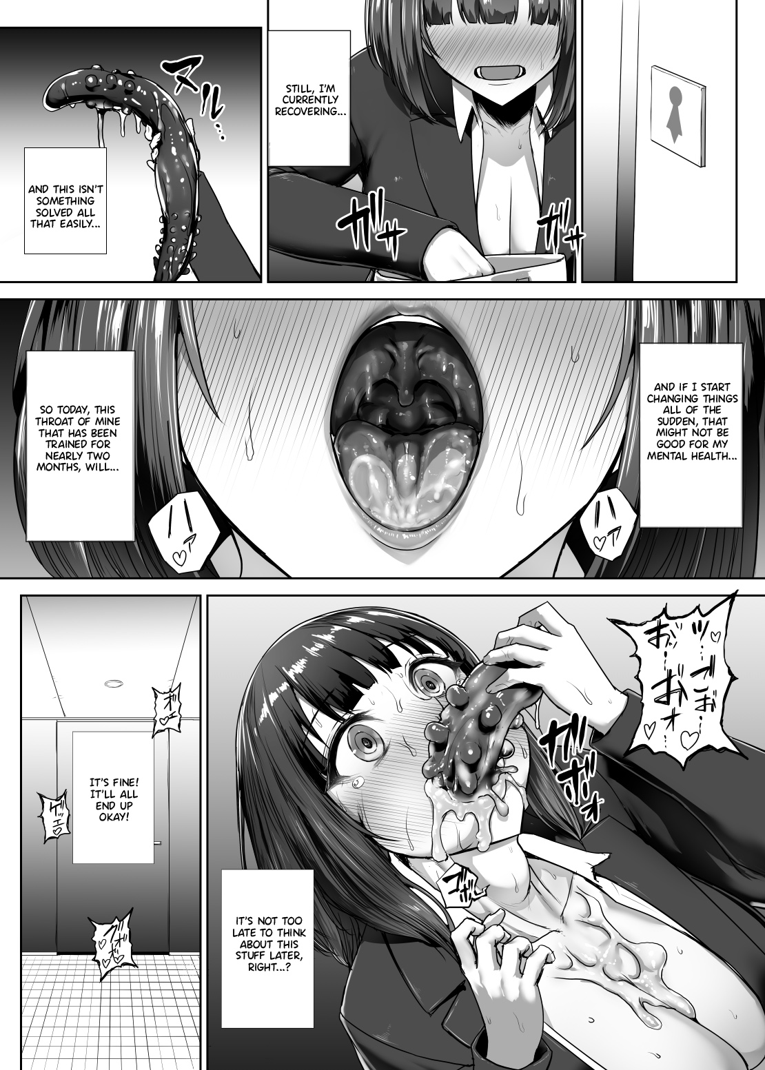 Metal Girl - Page 59