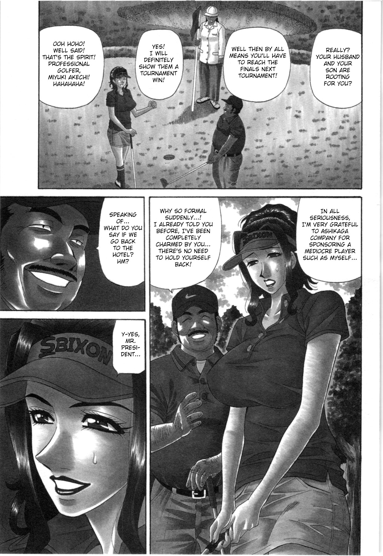 Birdy Body GO!! Ch. 1-9 - Page 4