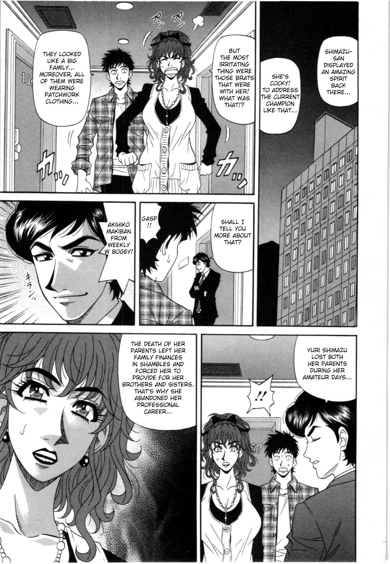 Birdy Body GO!! Ch. 1-9 - Page 84