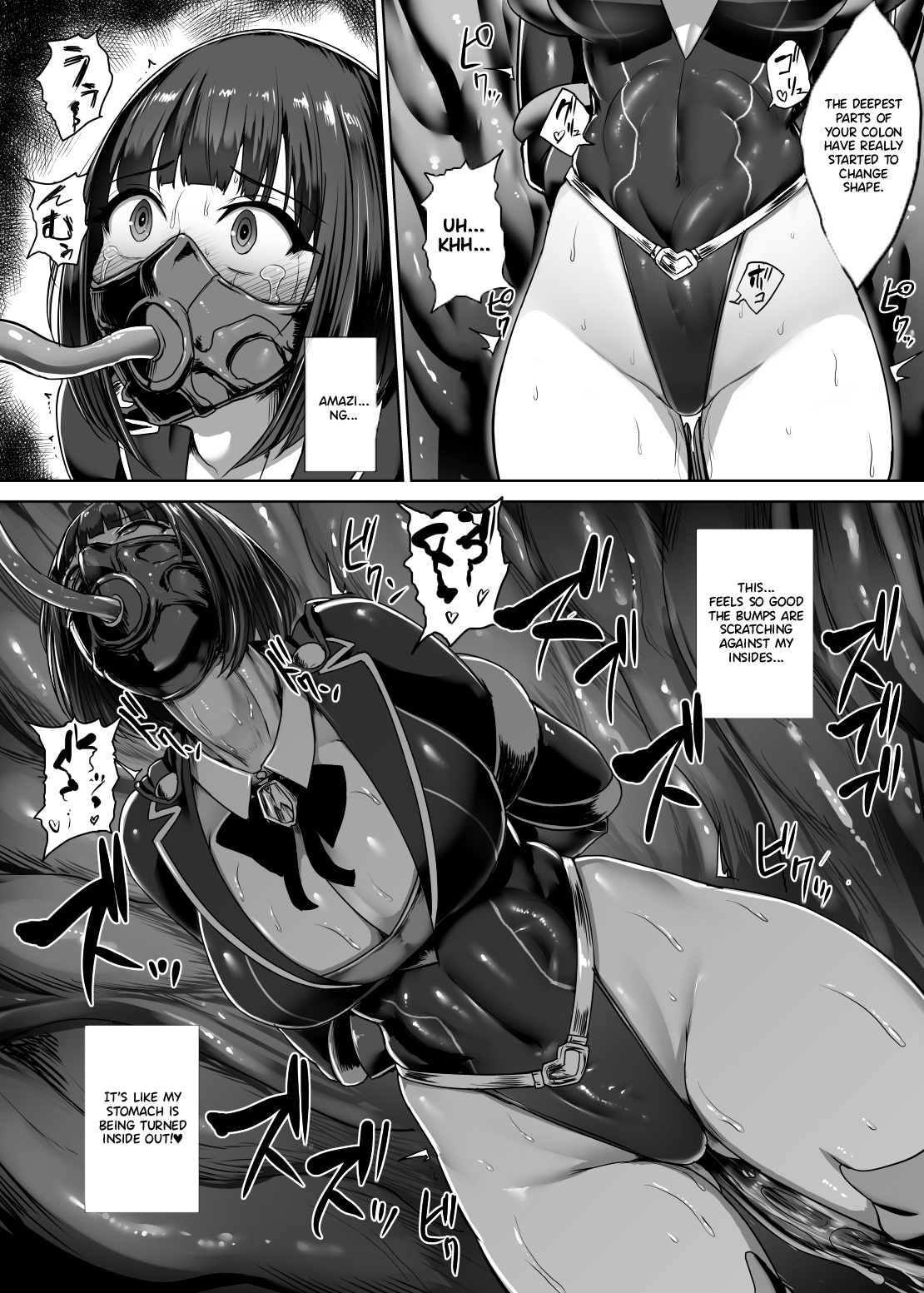 Metal Girl - Page 47