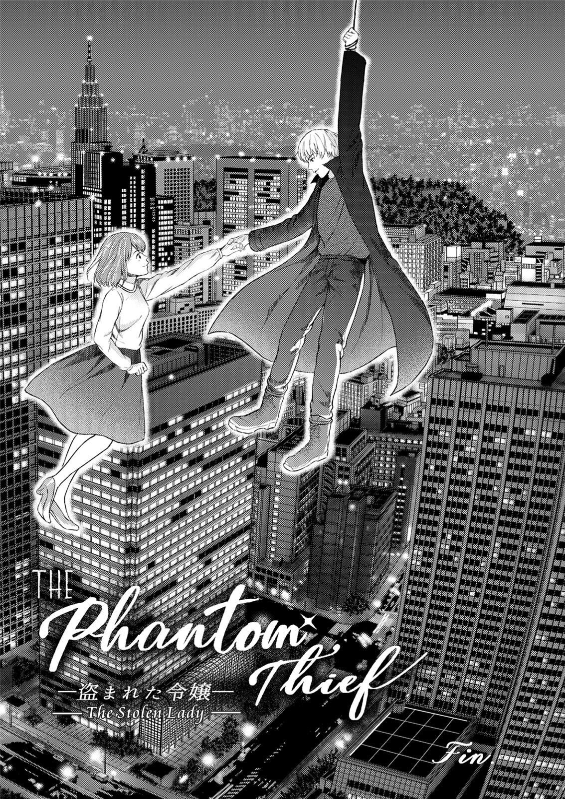The Phantom Thief - Page 20