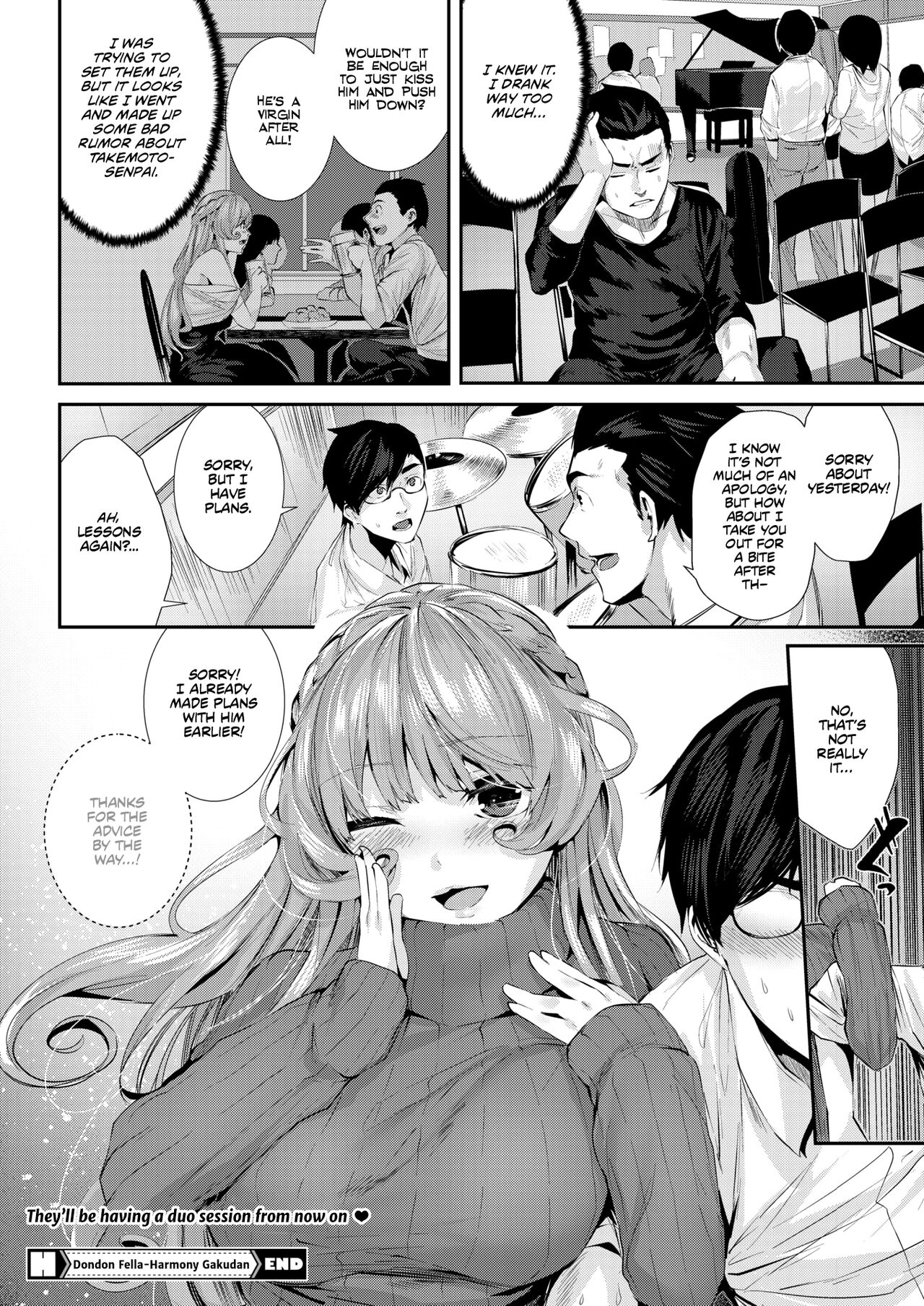 Dondon Fella-Harmony Gakudan - Page 22