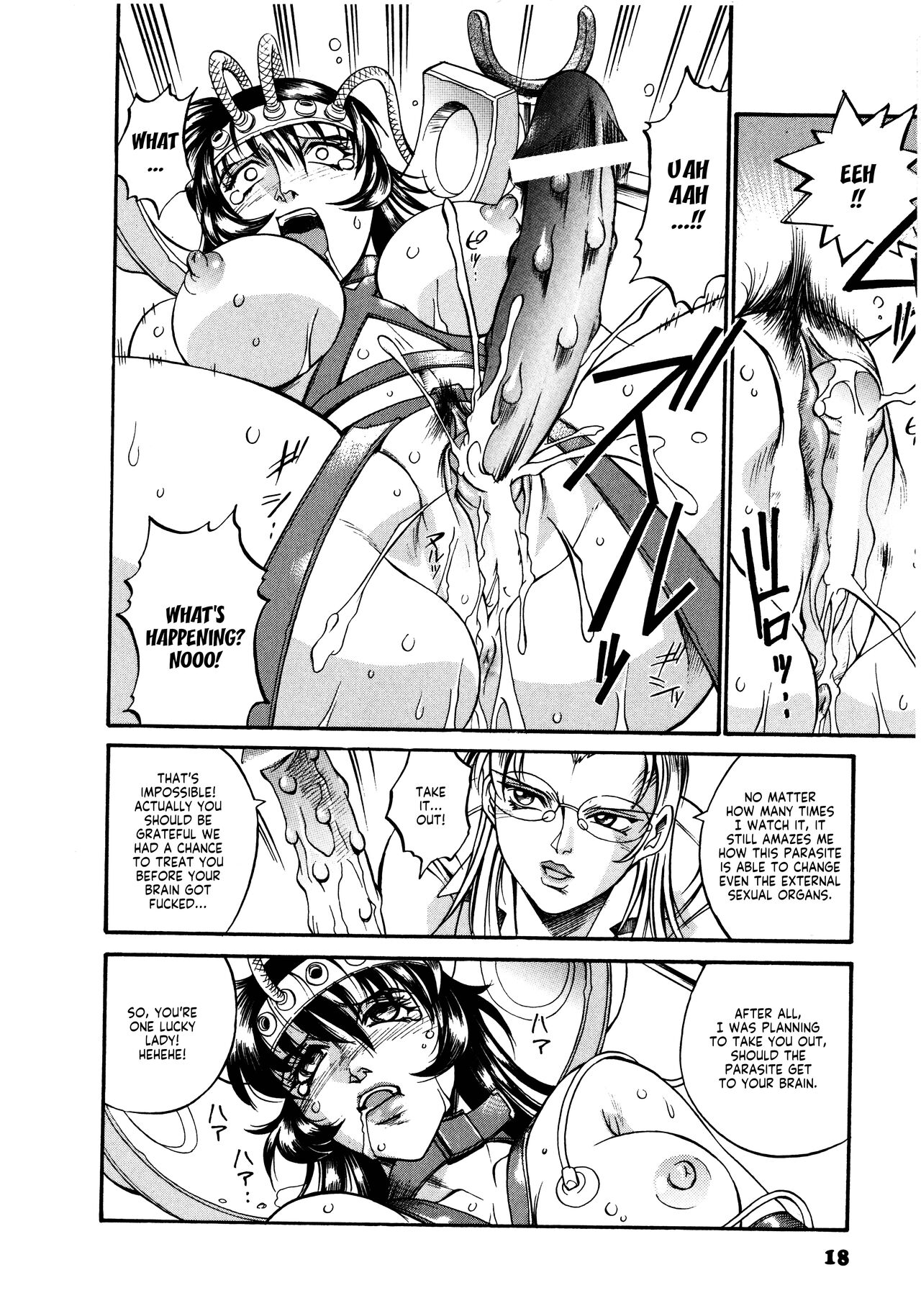 Parasiter Miki Ch. 1-2 - Page 20