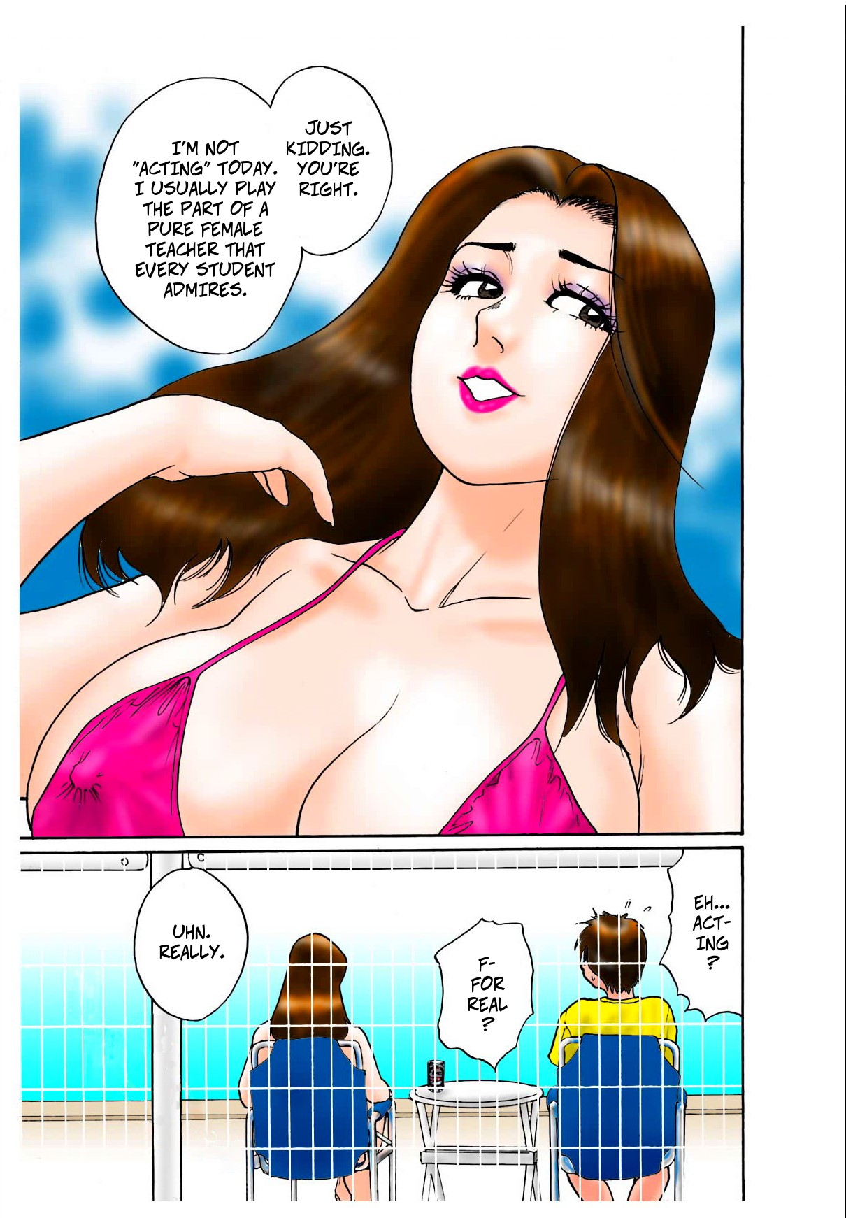 Yume no Natsugai Jugyou -- Summer School Dream - Page 11
