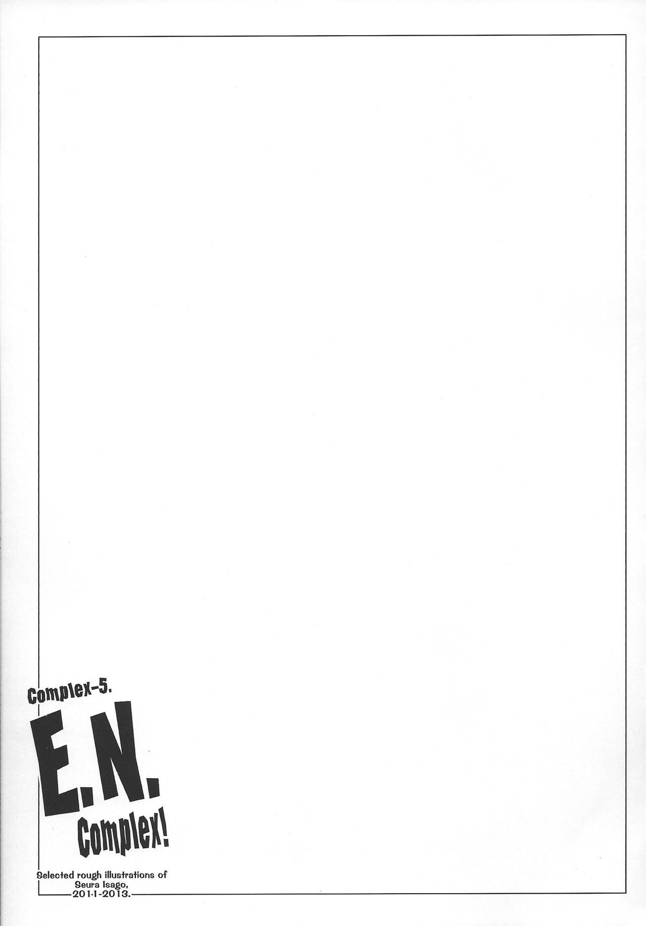 Complex-5. E.N.Complex! - Page 56