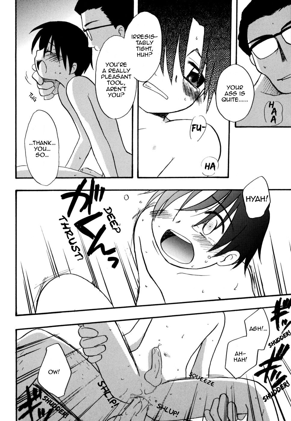 Hataraku Otokonoko | Working Boy - Page 10