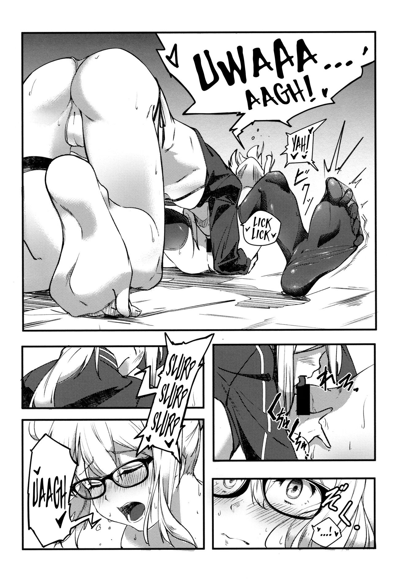 kiss the future - Page 14