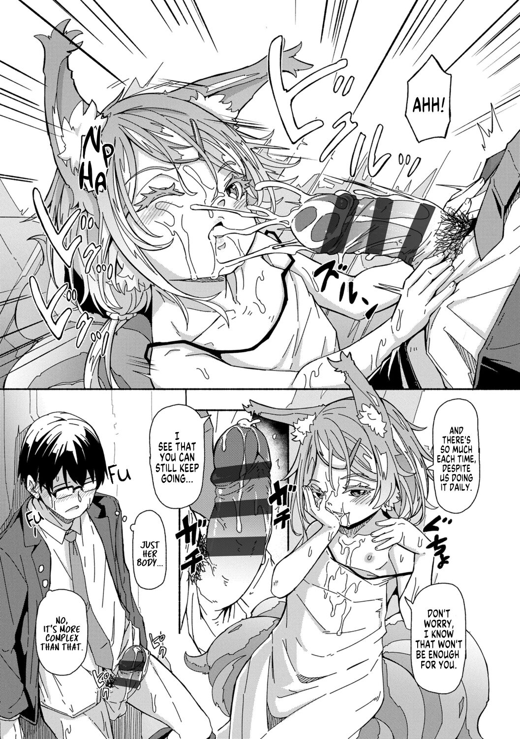 Oshikake Sun Shower Ch. 1-2 - Page 35