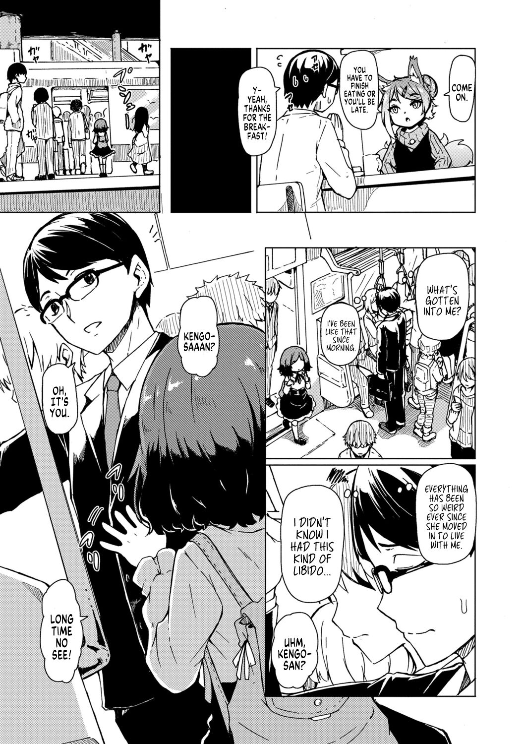 Oshikake Sun Shower Ch. 1-2 - Page 45