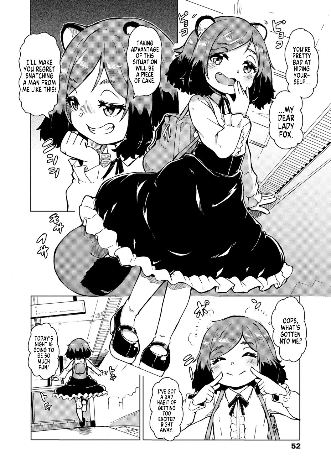 Oshikake Sun Shower Ch. 1-2 - Page 50
