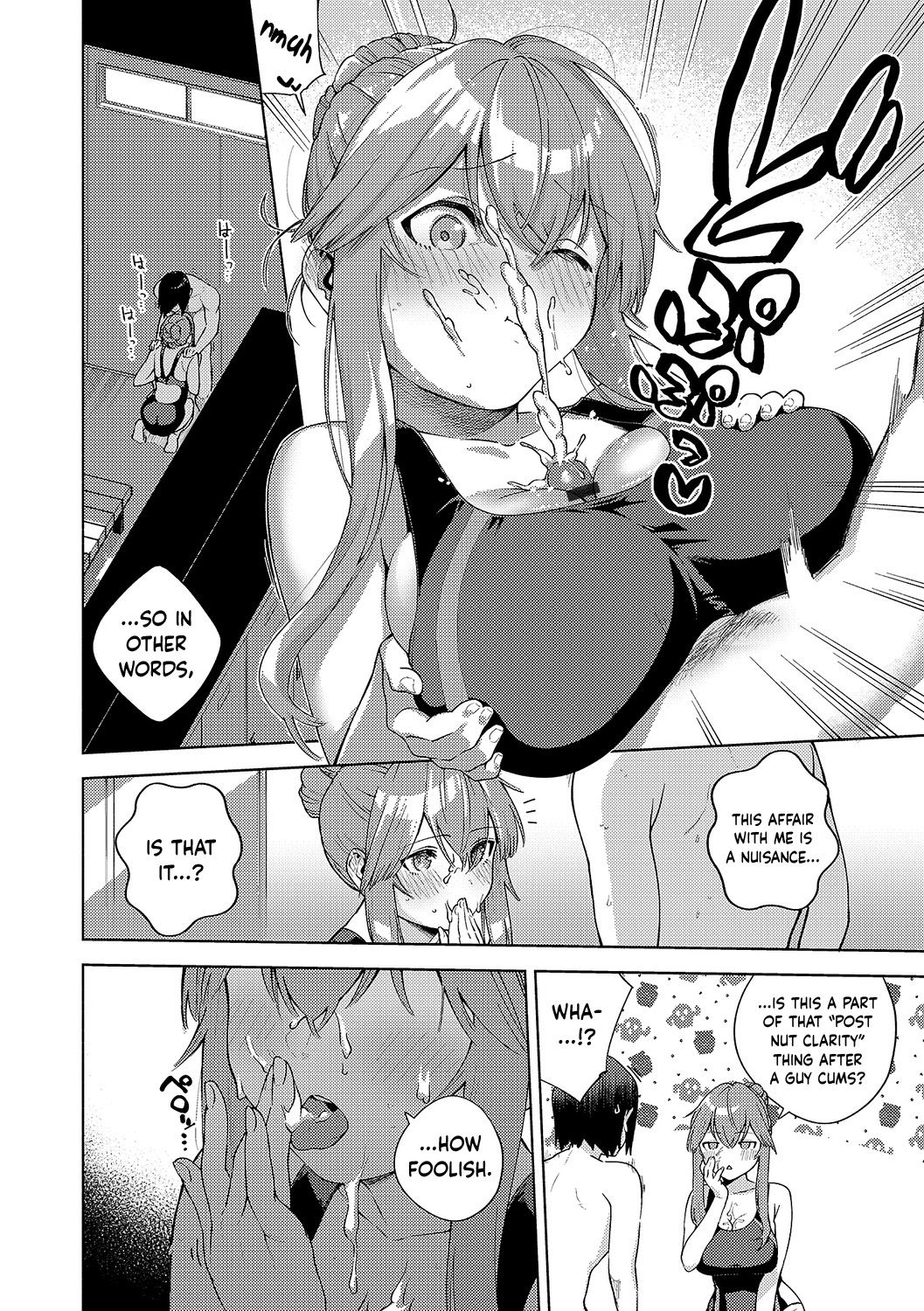 Kite. | Come. - Page 16