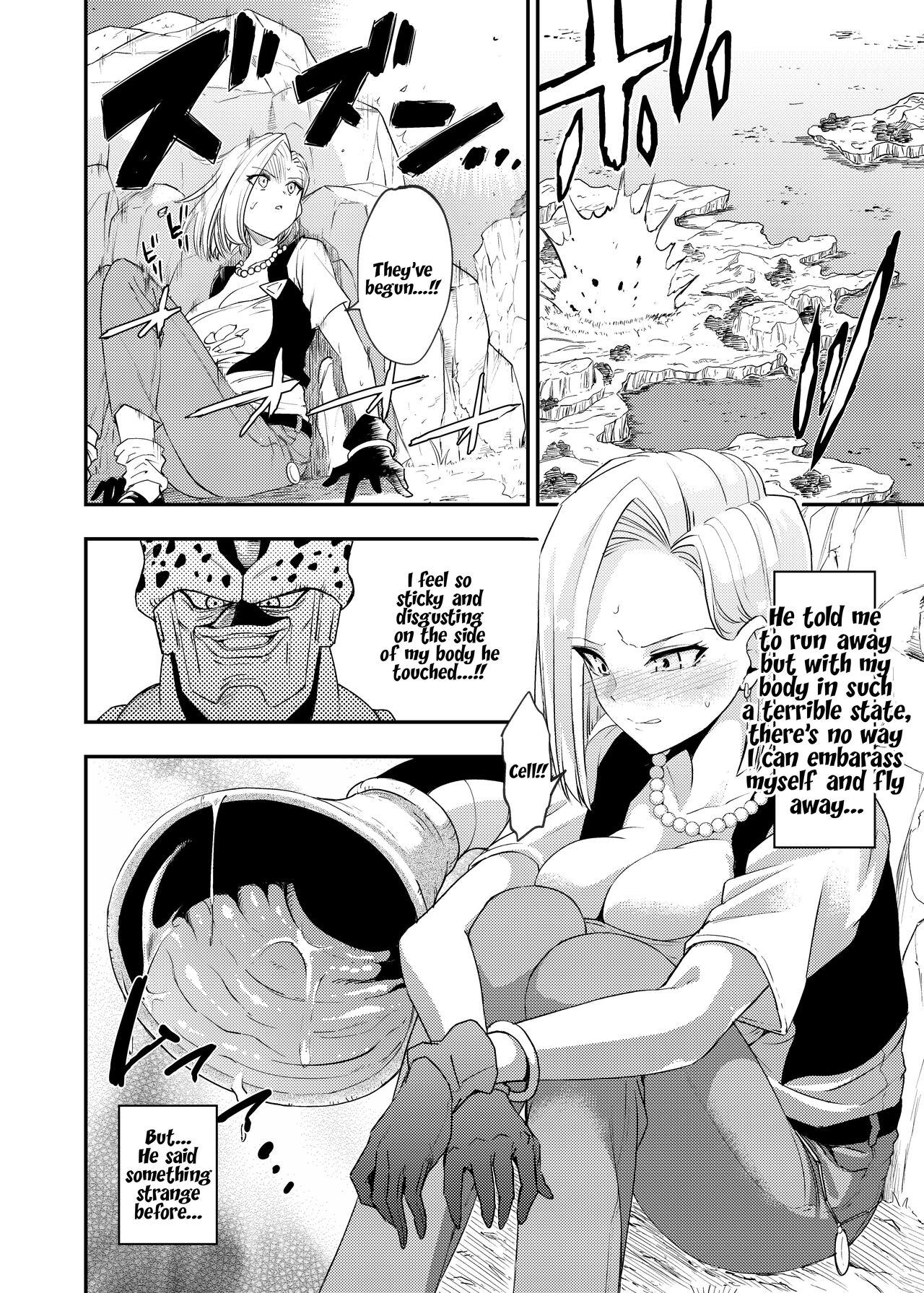 Cell no Esa ~Kyuu Ai Hen~ - Page 13