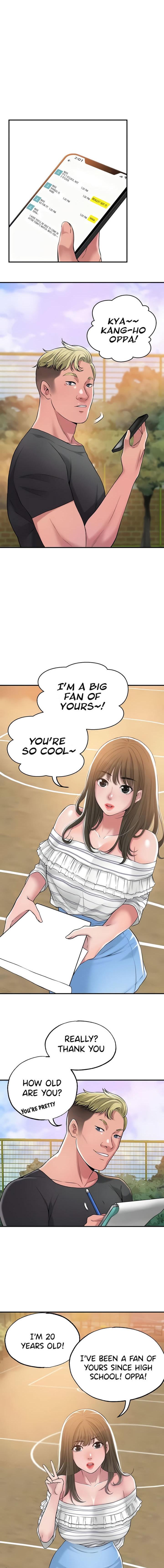 New Town [Lee Wan, Kim Suna] Ch.23/? - Page 46