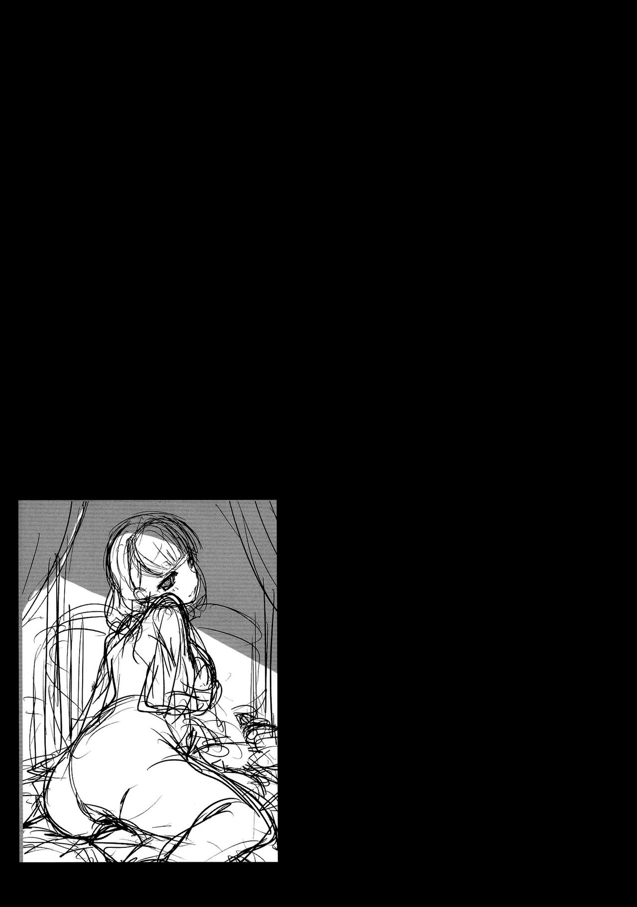 Kankin Rakuen | Paradise in Confinement - Page 20